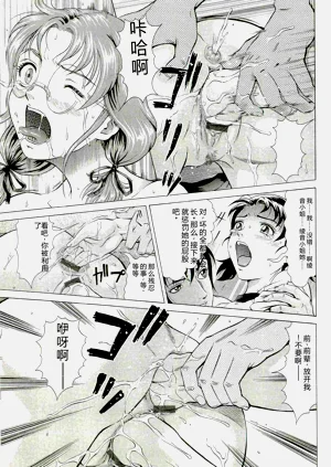第53頁圖