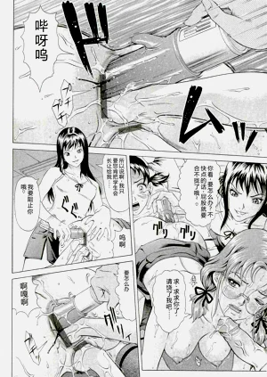 第62頁圖