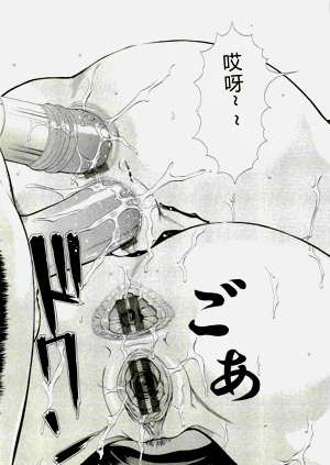 第65頁圖