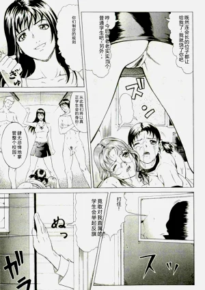 第67頁圖