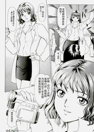 第68頁圖