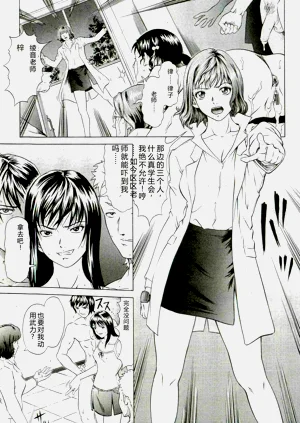 第69頁圖