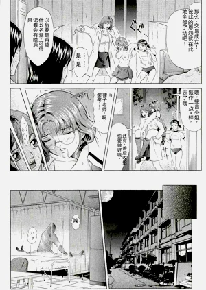 第72頁圖