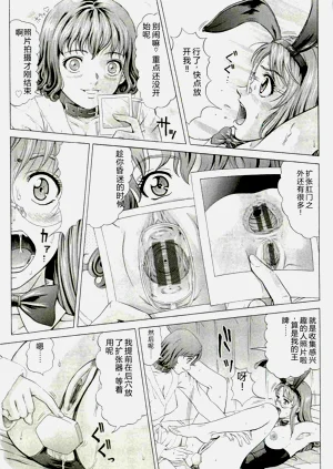 第75頁圖