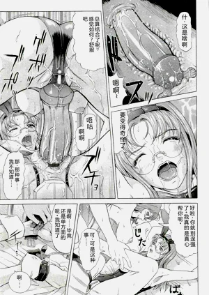 第79頁圖
