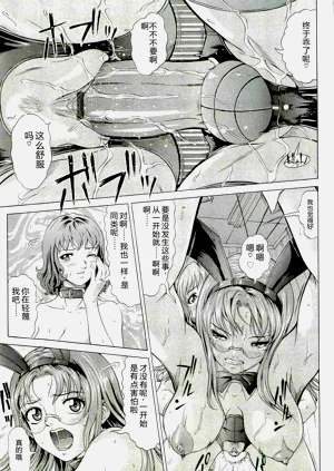 第81頁圖