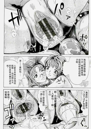 第84頁圖