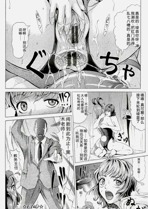 第88頁圖