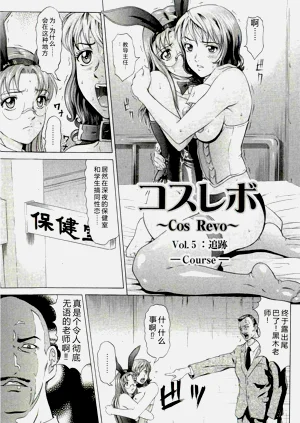 第89頁圖