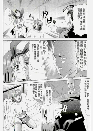第90頁圖