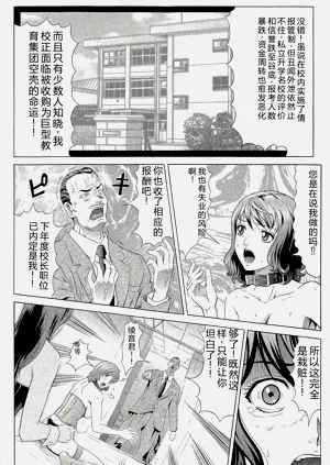 第92頁圖