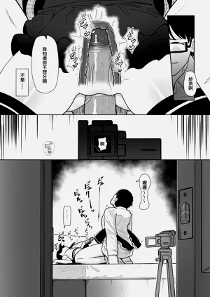 第17頁圖