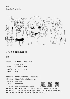 第34页图