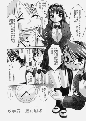 第102页图