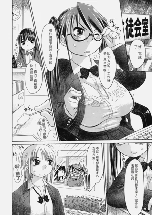 第104页图