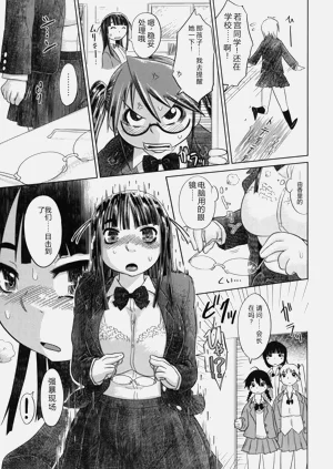 第105页图