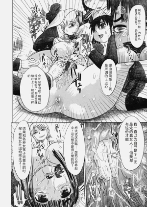 第110页图