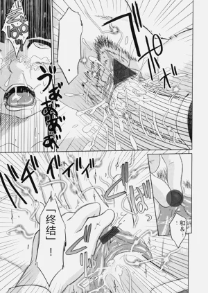 第115页图