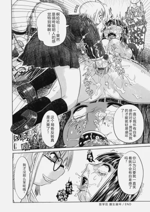 第116页图