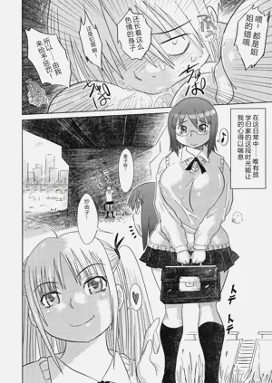 第124页图
