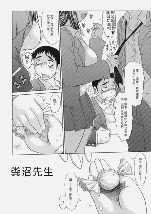 第134页图