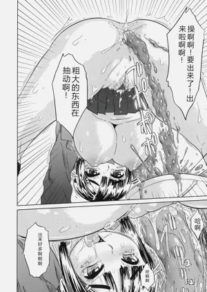 第136页图