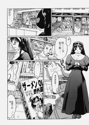 第150页图