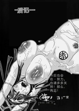 第165页图