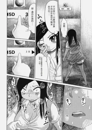 第32页图
