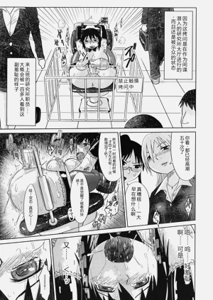 第41页图