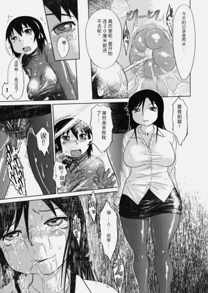 第45页图