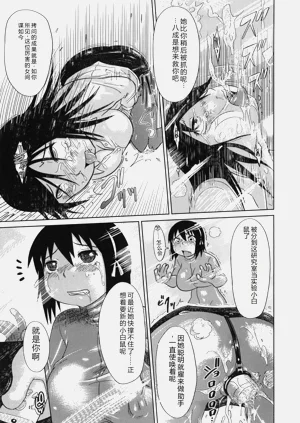 第47页图