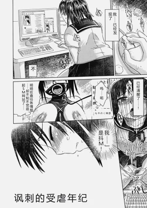 第6页图