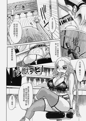 第70页图