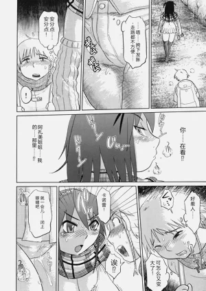 第92页图
