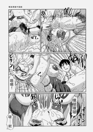 第109頁圖
