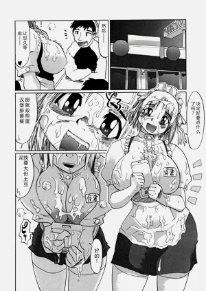 第116頁圖
