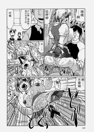 第122頁圖