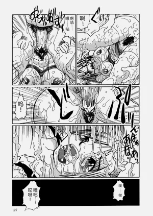 第129頁圖