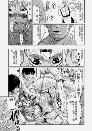 第13頁圖