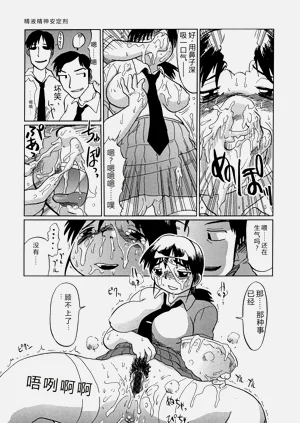 第137頁圖