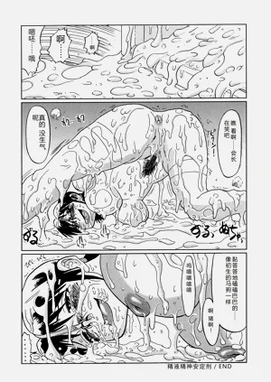 第146頁圖
