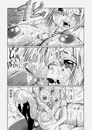 第153頁圖