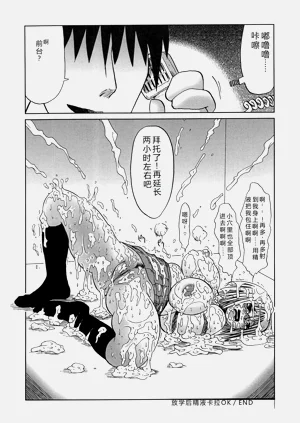 第166頁圖