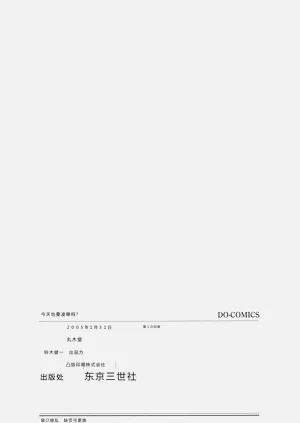 第167頁圖