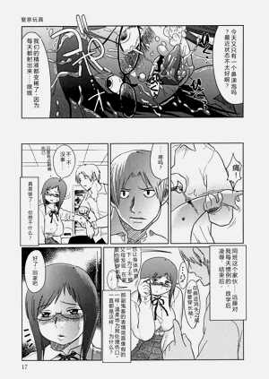 第19頁圖