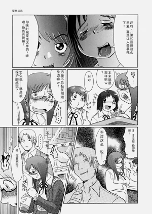 第21頁圖