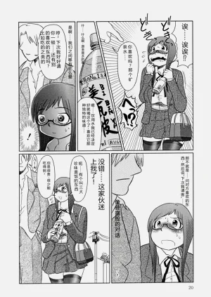 第22頁圖