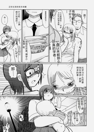 第39頁圖