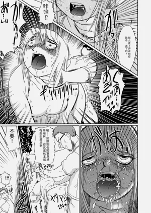 第41頁圖